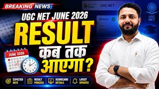 UGC NET JUNE 2026 ANSWER KEY? RESULT DATE?