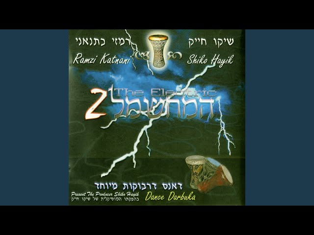 סולו דרבוקה