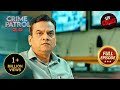  police thane shootout  victims  justice    crime patrol 20  full episode