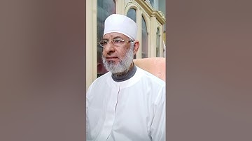 المصحف المعلم | قراءة تحقيق | جزء عم | سورة الغاشية