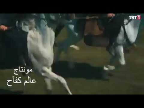 حطموا ظلم الليالي