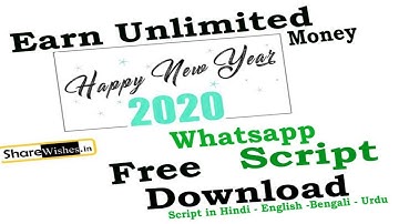 Happy New Year 2020 Wishing Script Page Step-by-step In Blogger