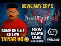 Devil May Cry 5 Mobile Play 🔥 New Gamehub 5.3.2 Update | Snapdragon 8 Elite Ultra Gaming Test 😱⚡