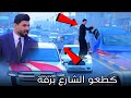 حفل زفاف حسين ابو حيهم الغراوي الف مبروك المصور حسن باسم