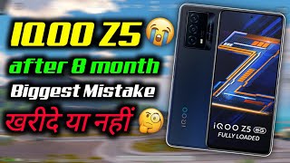 Iqoo z5 after 8 month review | Don't buy iqoo z5 | Iqoo z5 pubg test after 8 month