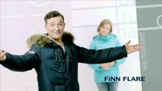 Finn Flare