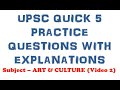 Upsc practice questions  art and culture 2  upsc prelims