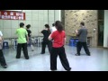 文心園邸右左右左四向攬雀尾一