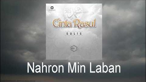 Sulis - Nahron Min Laban