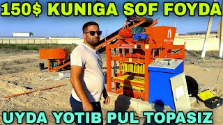 картинка: Shlaka Blok Uskunasi Qizil Teppada Urnatildi //Шлака Блок// Ускунаси Яхши Соккали Даромад Бухорода