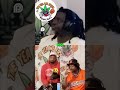 Shannon Sharpe #shorts #viral #trending