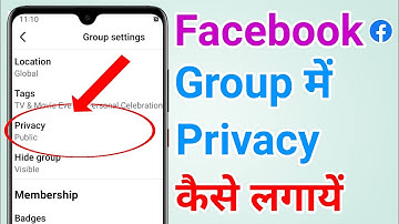 Facebook group me privacy kaise lagaye | Facebook group privacy settings