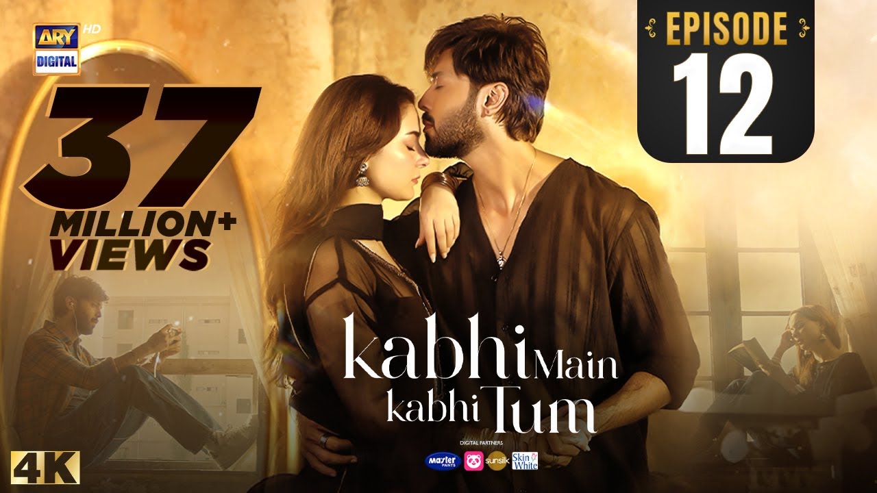 Thumbnail for Kabhi Main Kabhi Tum Episode 12 | Fahad Mustafa | Hania Aamir | 13 August 2024 (Eng Sub) ARY Digital