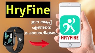 How To connect Smartwatch Through Hryfine App / How To Connect HryFine / HryFine App screenshot 4
