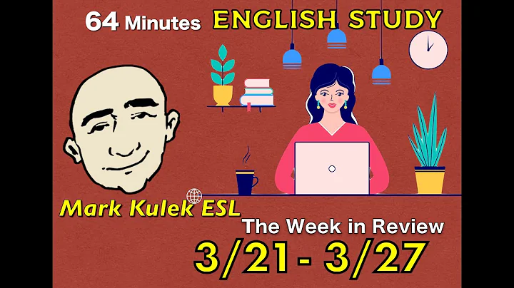 English Study & Review - what are you doing? + more | Mark Kulek - ESL