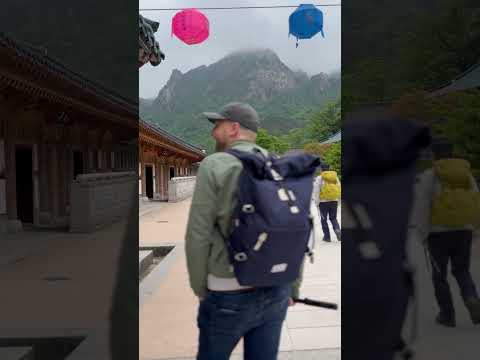 Video: Wann Seoraksan wandern?