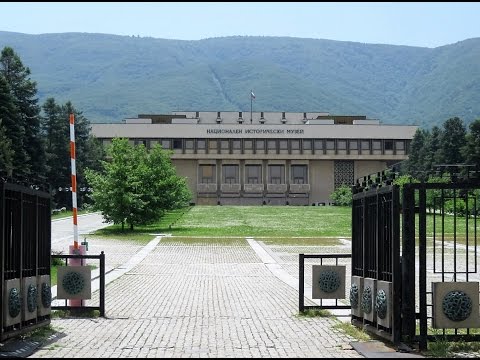 Vídeo: Descrição e fotos do Museu Etnográfico - Bulgária: Sofia