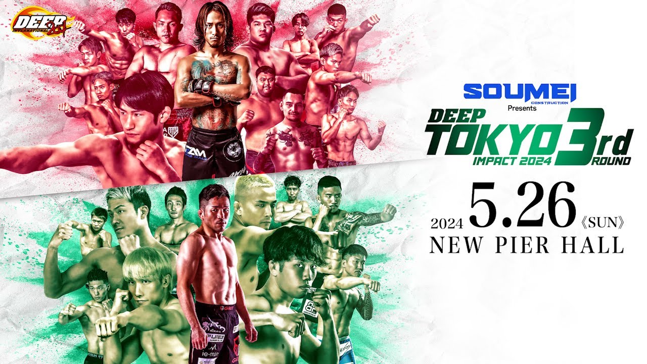 DEEP TOKYO IMPACT 2024 3rd ROUND | DEEP & DEEP JEWELS オフィシャル