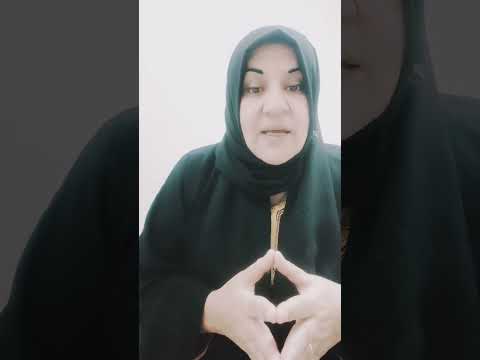 بعد عشرين سنة زوجتي اعترفتلي بخيانتها ليا ويوم دخلتنا مكنتش عذراء 