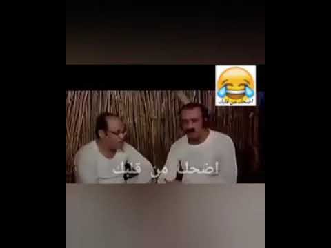 هخاف من اى جديد 2020