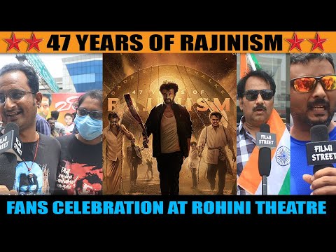 ரஜினியை எதிர்க்க ஆளே இல்ல; ஒரு ஹிட்டுக்கே அவரு ஆட்டமா? 47 Years of Rajinism Fans Celebration VIKRAM
