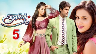 Udaariyaan Season 5 : Release Date | Kab Aayega | Letest Update | Hype Spy