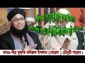 Monirul islam chowdhury murad  ripon 