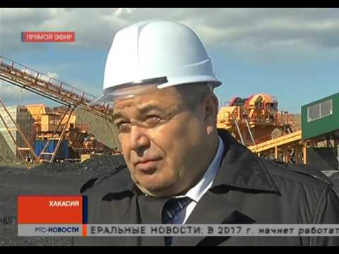 Путешествие на угольный разрез в Казахстане