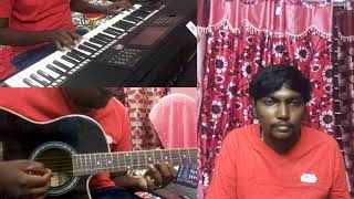 Vaarum Thooya Aaviye | வாரும் தூய ஆவியே | Guitar Cover