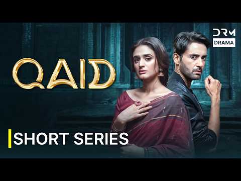 Qaid - Short Series Ep 1 | Hira Mani & Affan Waheed | New Pakistani Drama 2026 | 7J1O