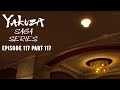 THE RETURN OF DOLCE KAMIYA POSTCARD READER / YAKUZA SAGA SERIES EP117