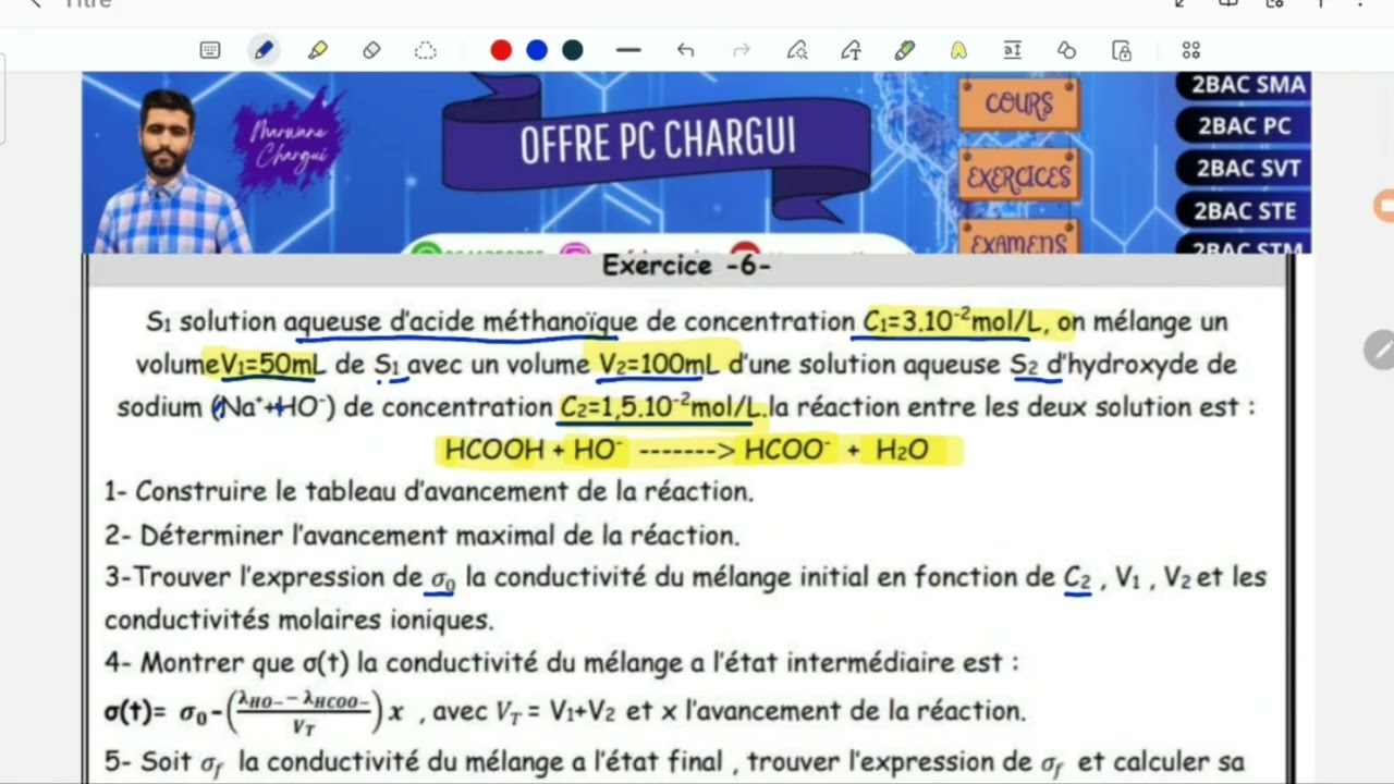 Conductance et conductivite -1 BAC SM -Revision