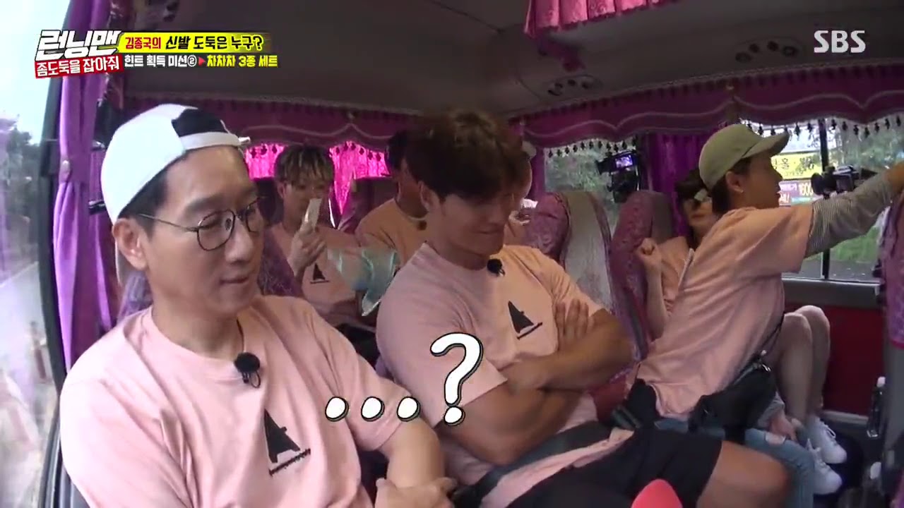 6 Running Man Episode 411 Every Suk Jin Words Are Weird Youtube