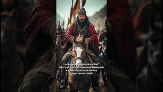 Почему многие ТЮРКСКИЕ государства исчезли с карт мира?