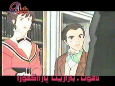 Kurdish Badini Cartoon Sedrik Xalaka 38