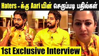 Aari's 1st Exclusive Interview After Bigg Boss 4 | Aari Arjunan Latest Update | Bigg Boss 4 Tamil.