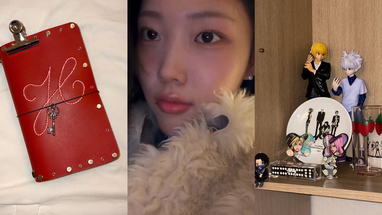 레더커버 DIY • 서촌 얀바밍 🍠 • 나나 굿즈 • 헌터헌터 굿즈 • 살 찌우기 프로젝트 • LFM