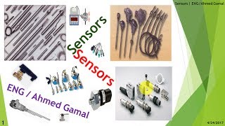 2-Digital Sensors(Optical Sensors)