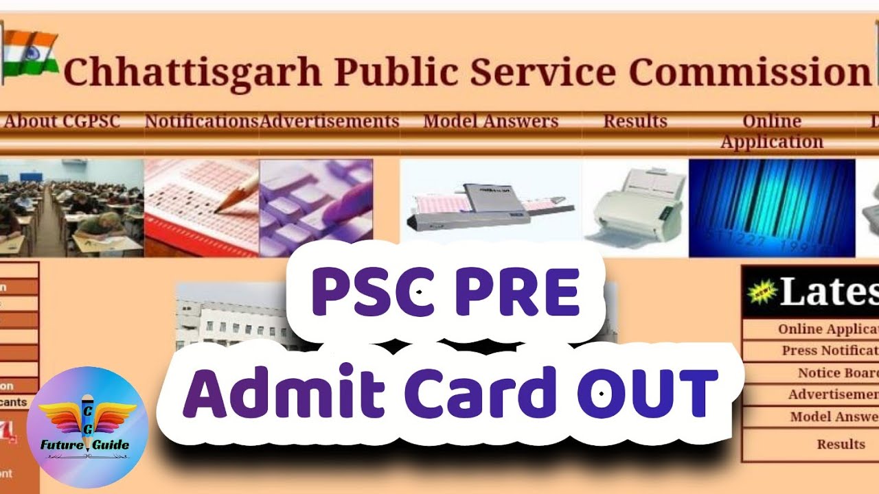CGPSC ADMIT CARD OUT 