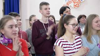 CONNECT eCamp 2018
