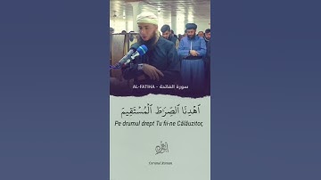  AL-FATIHA : Coran în română . سورة الفاتحة باللغة الرومانية
