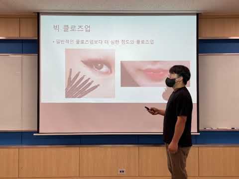 품격 있는 자기경영 2주차
