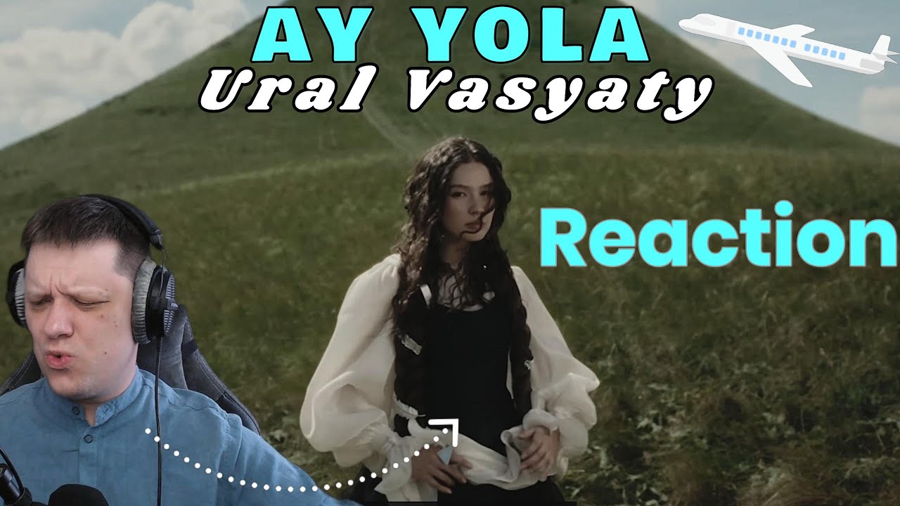 КАЧАЕТ ОТ ДУШИ | Ural Vasyaty | Реакция на AY YOLA