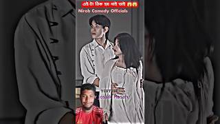 dj remix party  new shortsfeed foryou sad dubidubidu kpopfunny