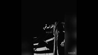 مافي بخايف