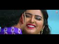 RAM AVATAR | SuperHit HD Full Movie | Dinesh Lal Yadav Nirahua, Aamrapali Dubey