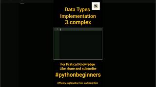 complex Data Type in Python.Fundamental datatype#pythonbeginners #shorts #code_implementation