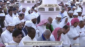 تلاوة شجية من سورة الحج للشيخ د. عبدالله القرافي | عشاء 10-12-1446