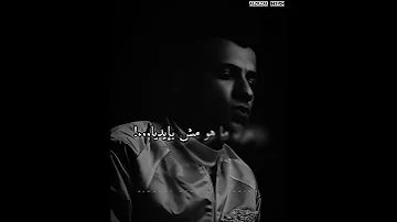 كوكب ملبوس حب كابوس حالات واتس جديدة لعصام صاصا تصميمي حالات واتس جامدة جدا 