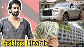 Prabhas (Bahubali 2) Life Story, Lifestyle, Income, House, Cars, \& Net Worth-2017